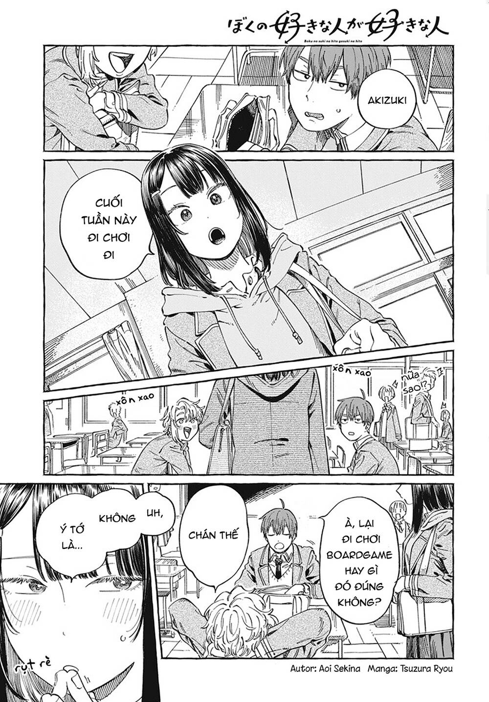 page_1.jpg