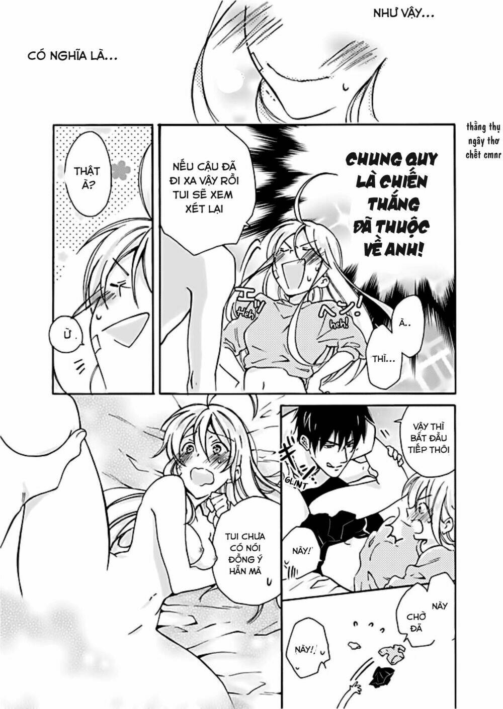 page_18.jpg