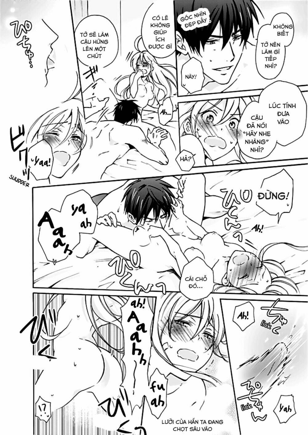 page_19.jpg