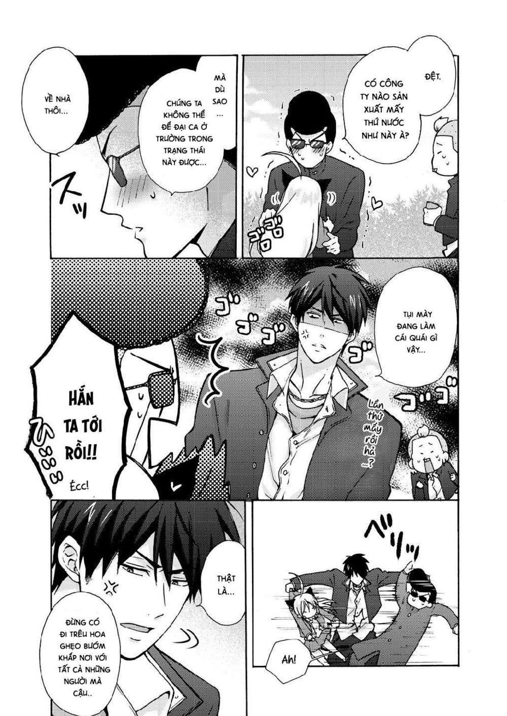 page_11.jpg