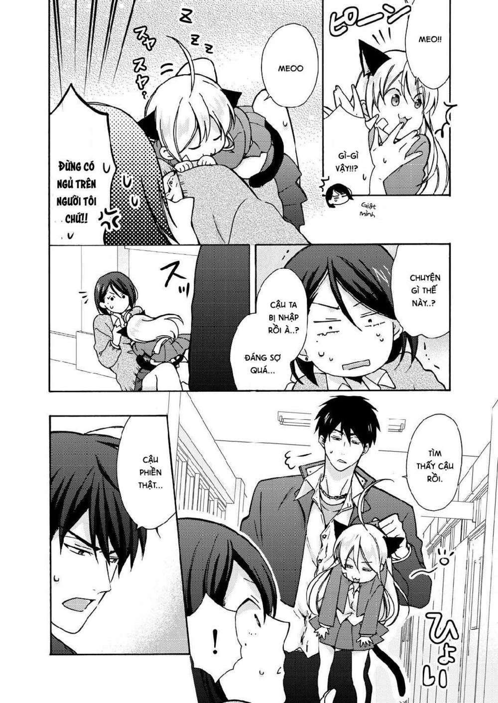 page_18.jpg