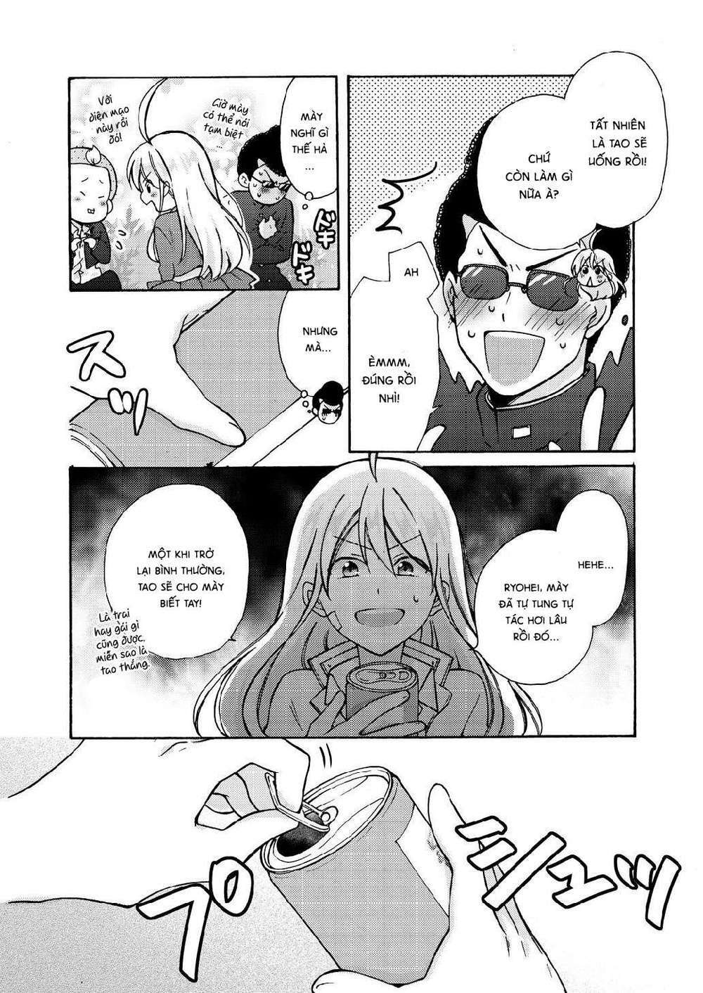 page_4.jpg