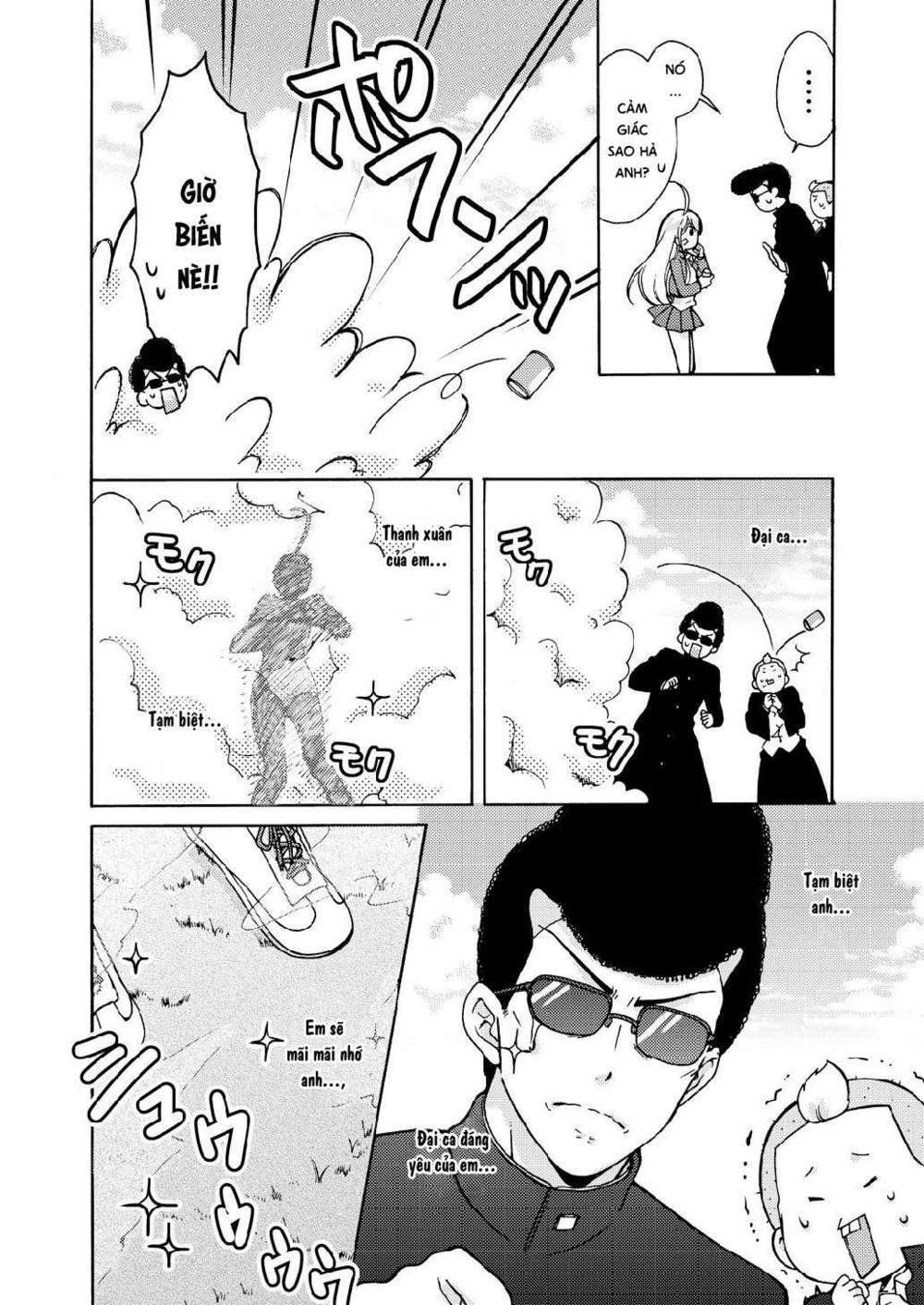 page_6.jpg