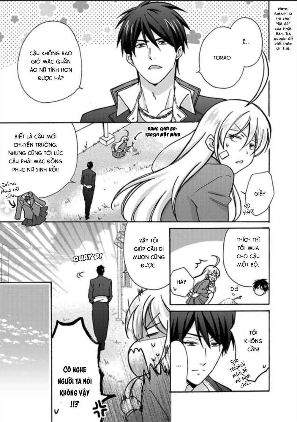 page_2.jpg