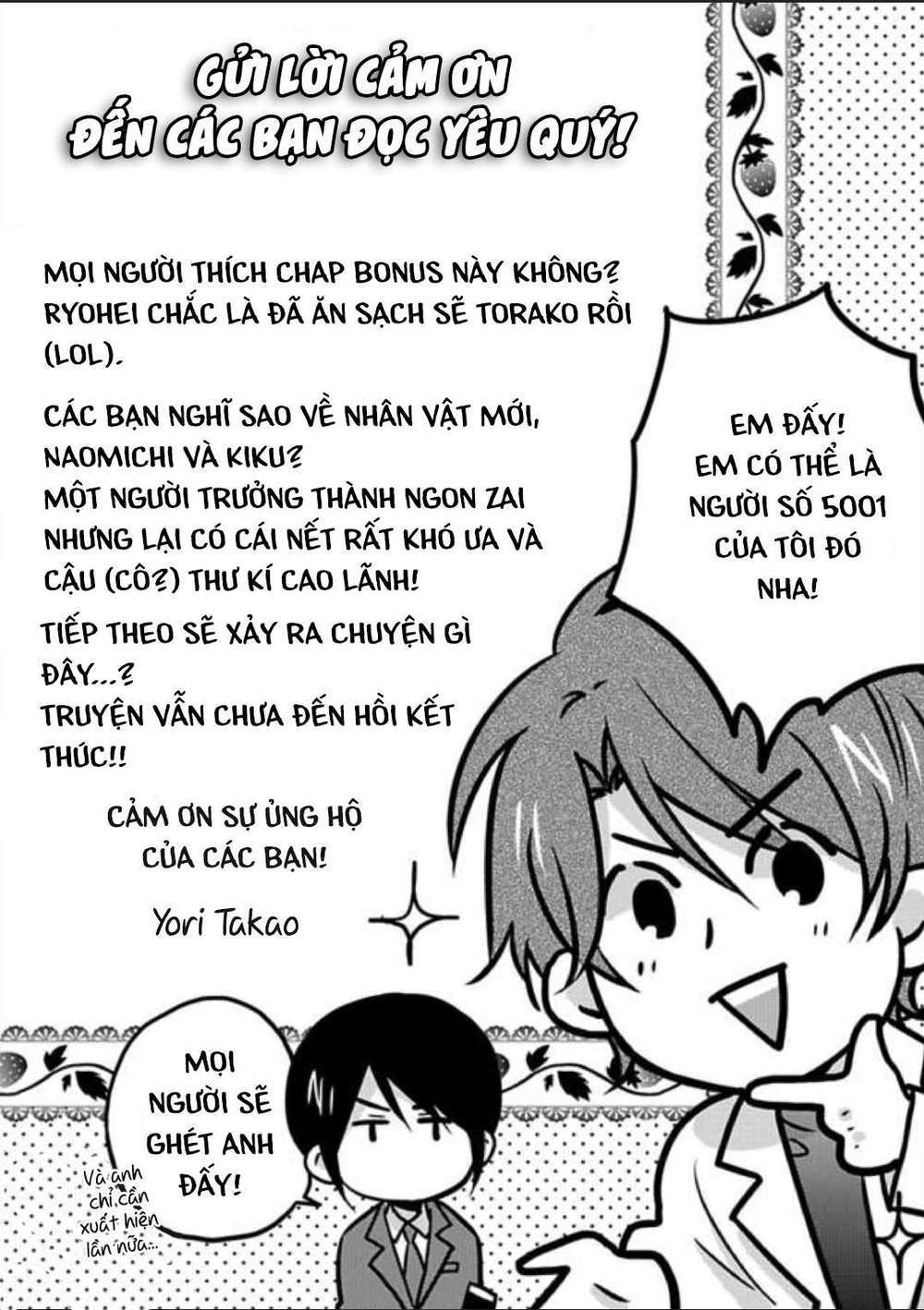 page_6.jpg