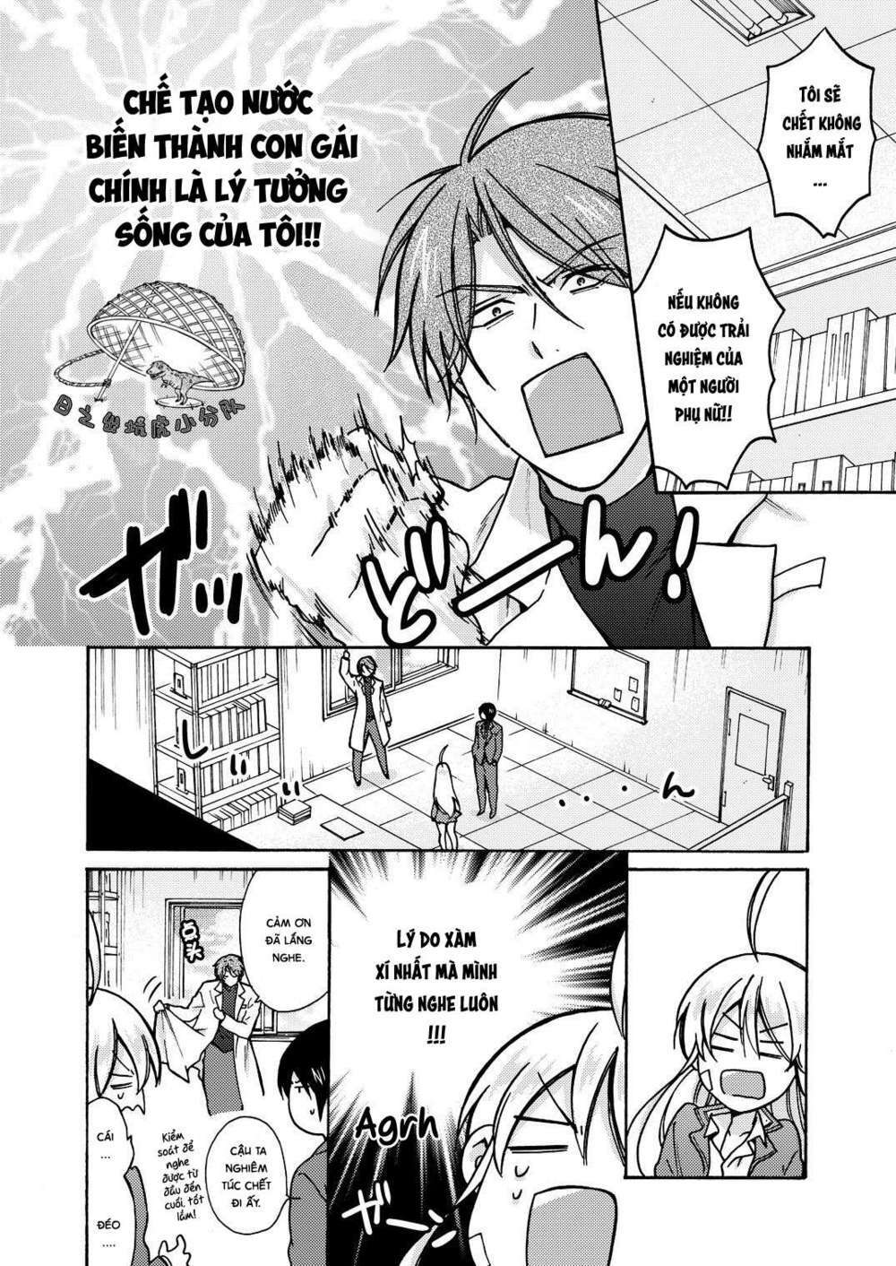 page_15.jpg