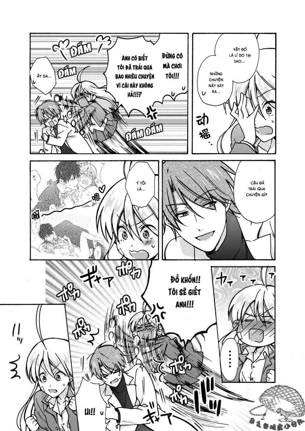 page_16.jpg