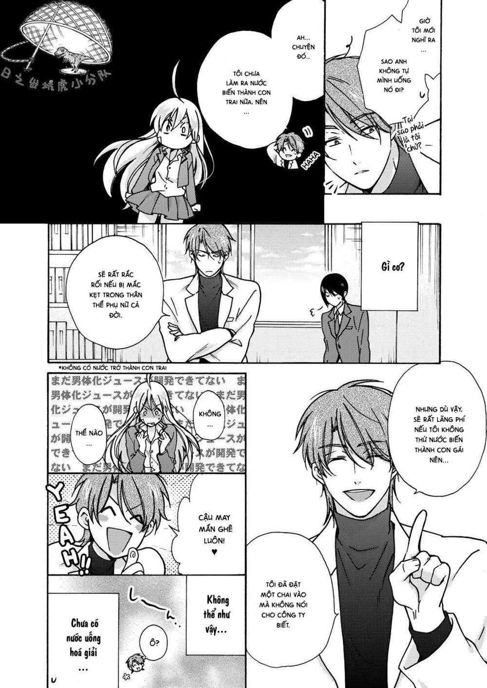 page_17.jpg