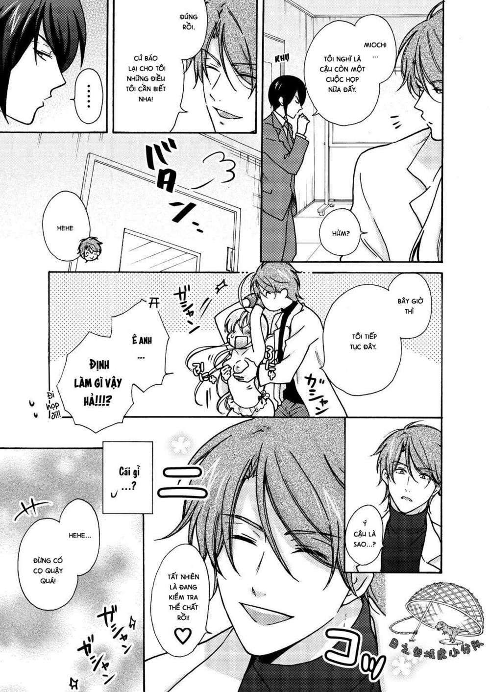 page_24.jpg