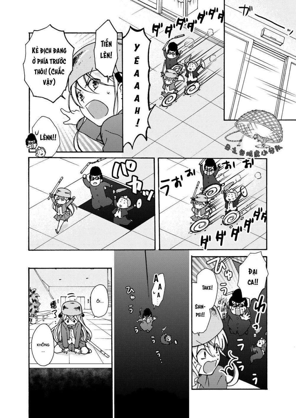 page_5.jpg