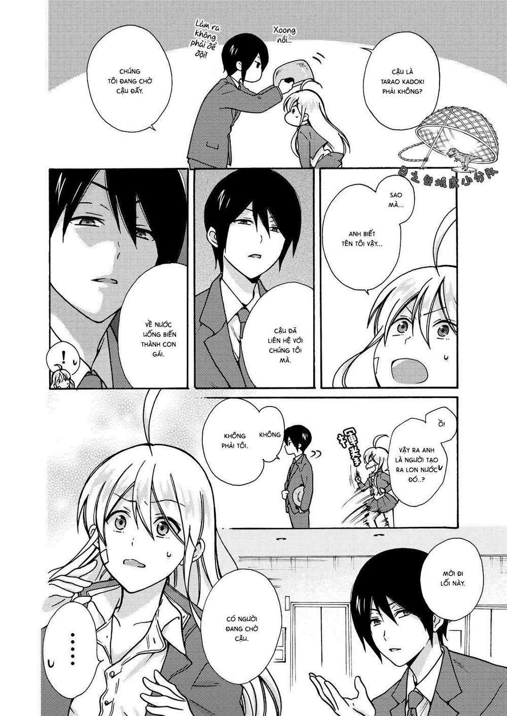 page_7.jpg