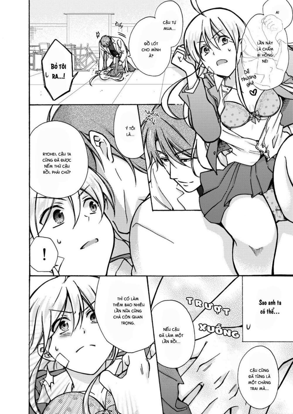 page_19.jpg