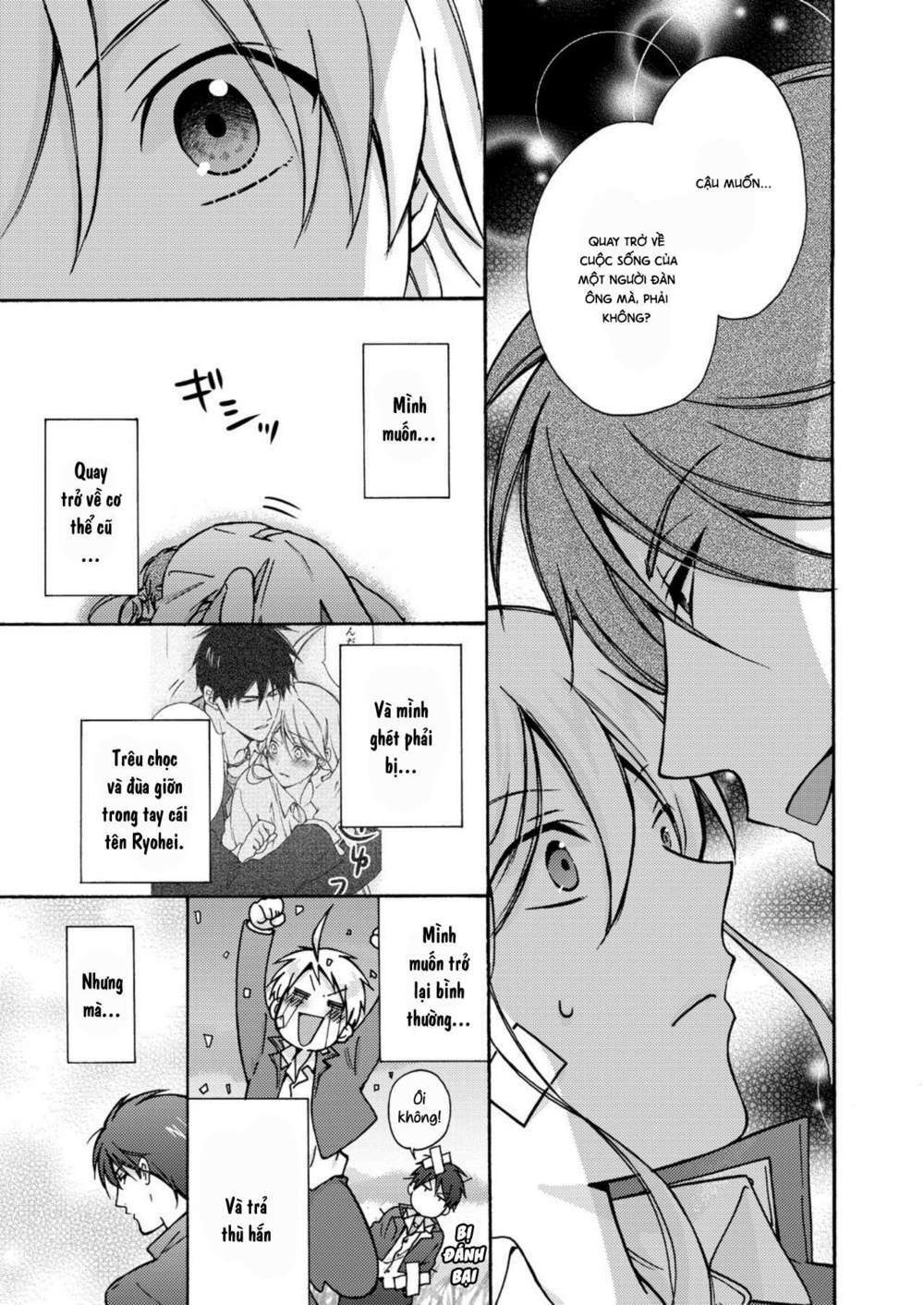 page_20.jpg