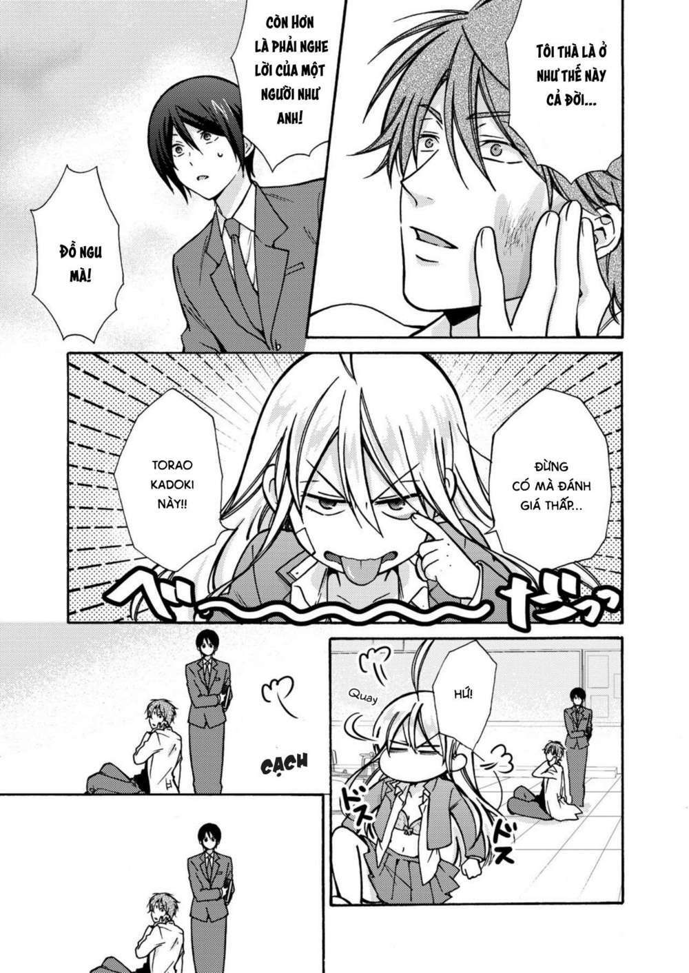 page_24.jpg