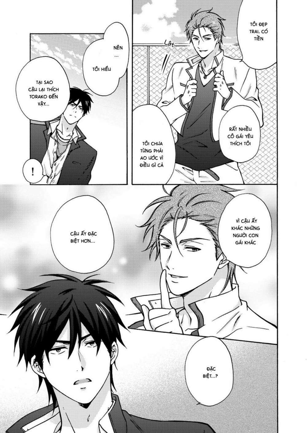 page_18.jpg