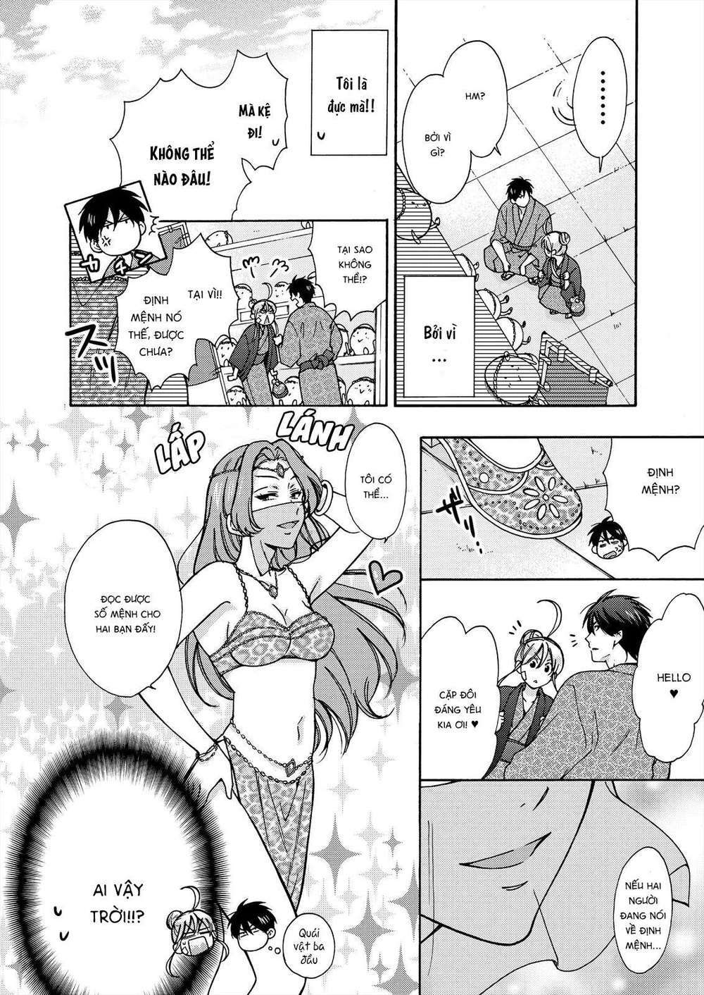 page_12.jpg