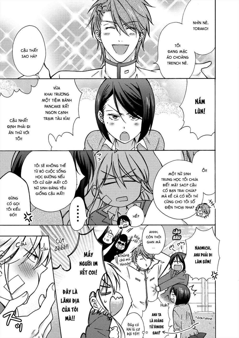 page_3.jpg