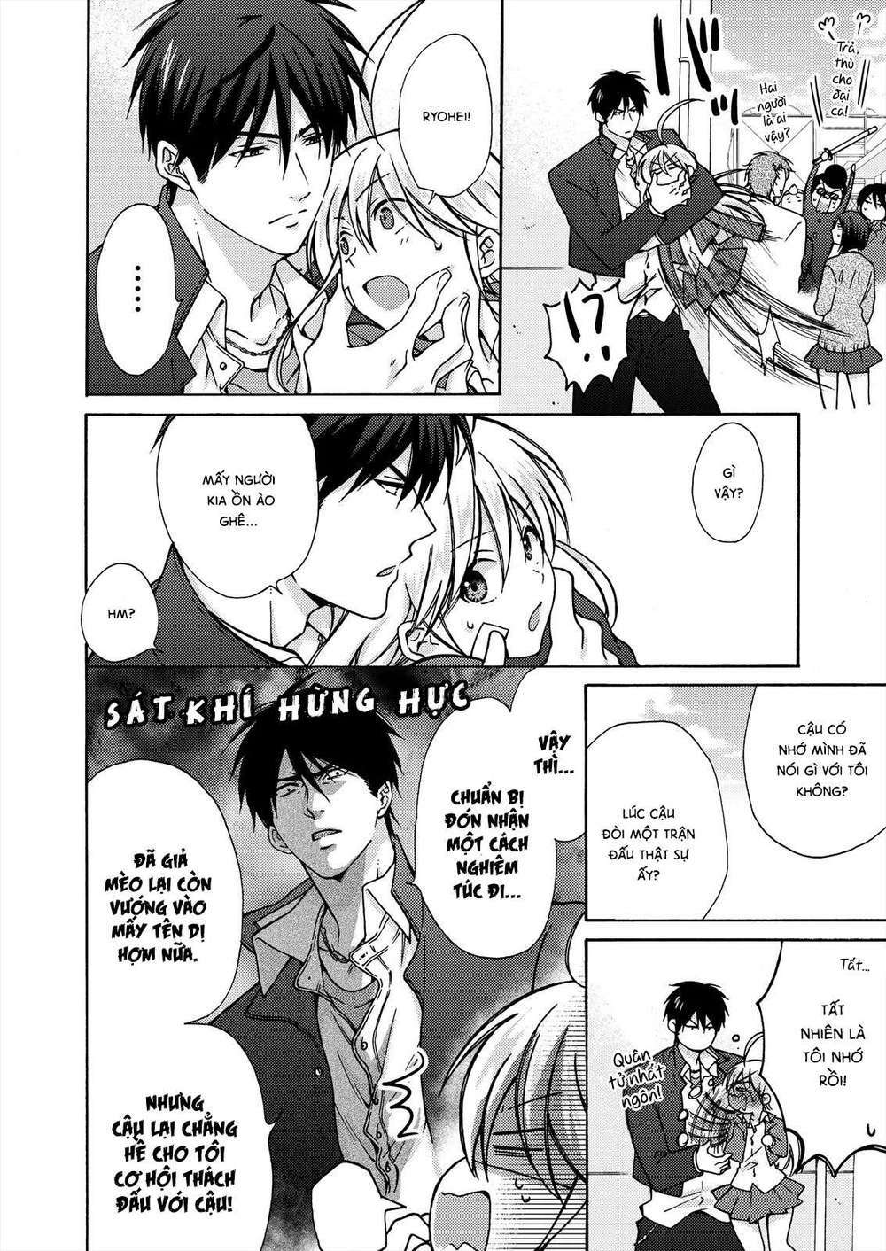 page_4.jpg