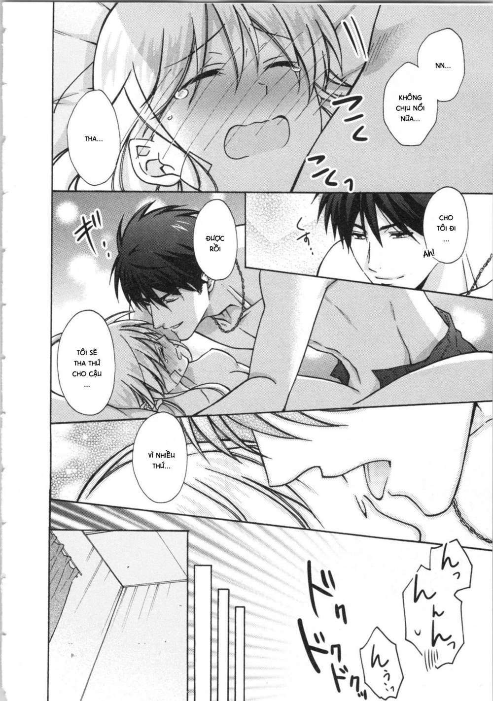 page_15.jpg