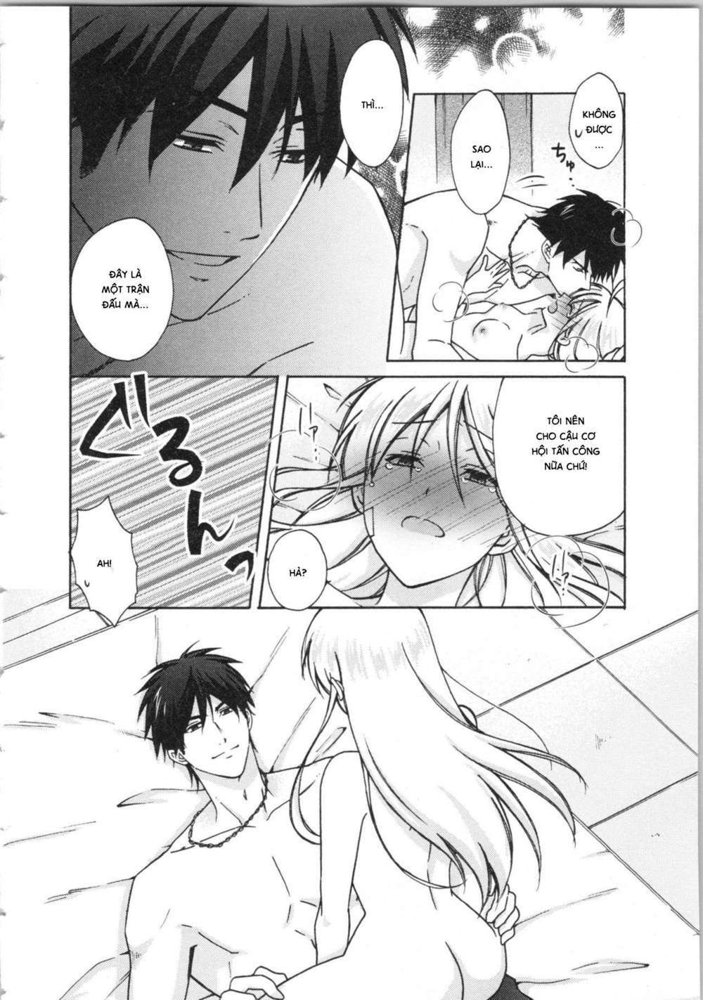 page_7.jpg