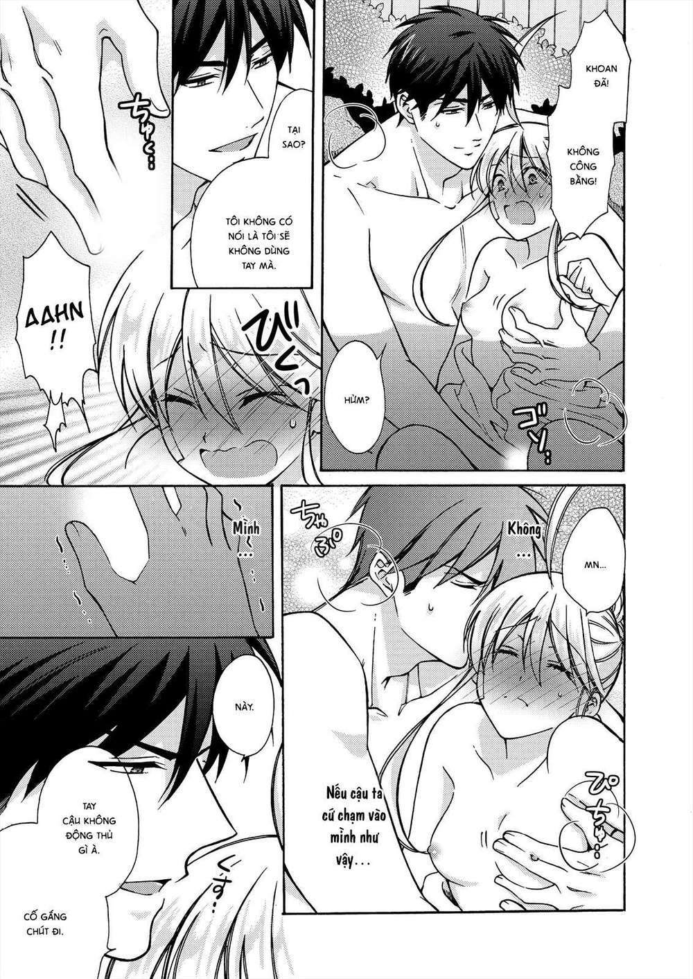 page_17.jpg