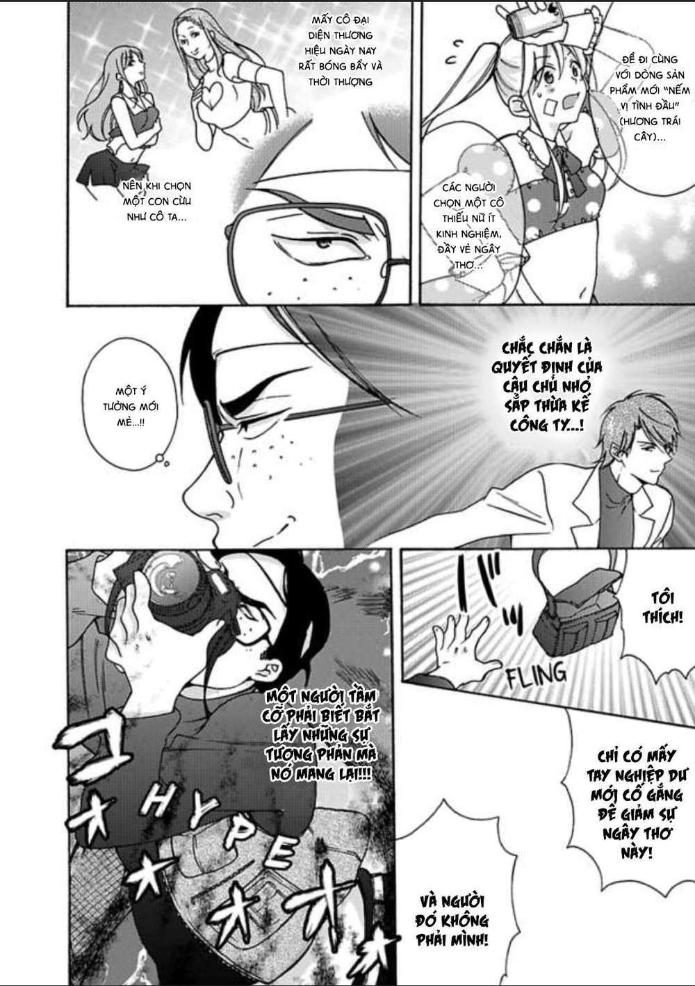 page_13.jpg