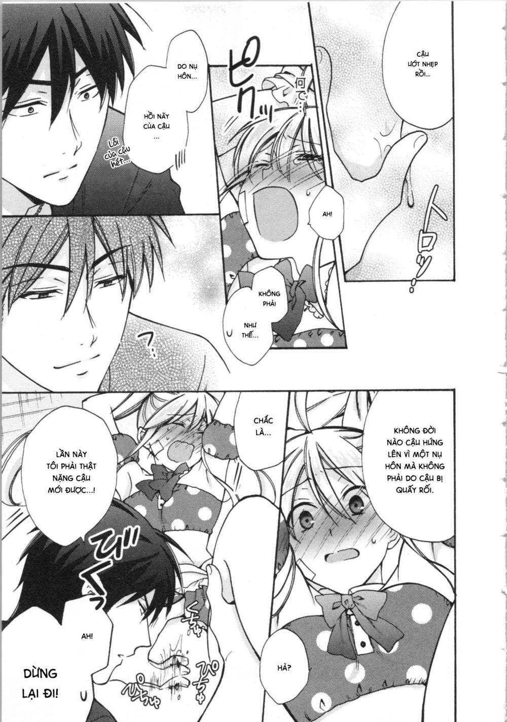 page_26.jpg