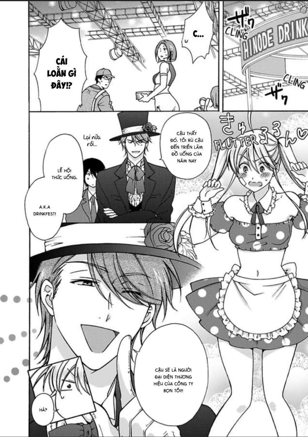 page_5.jpg
