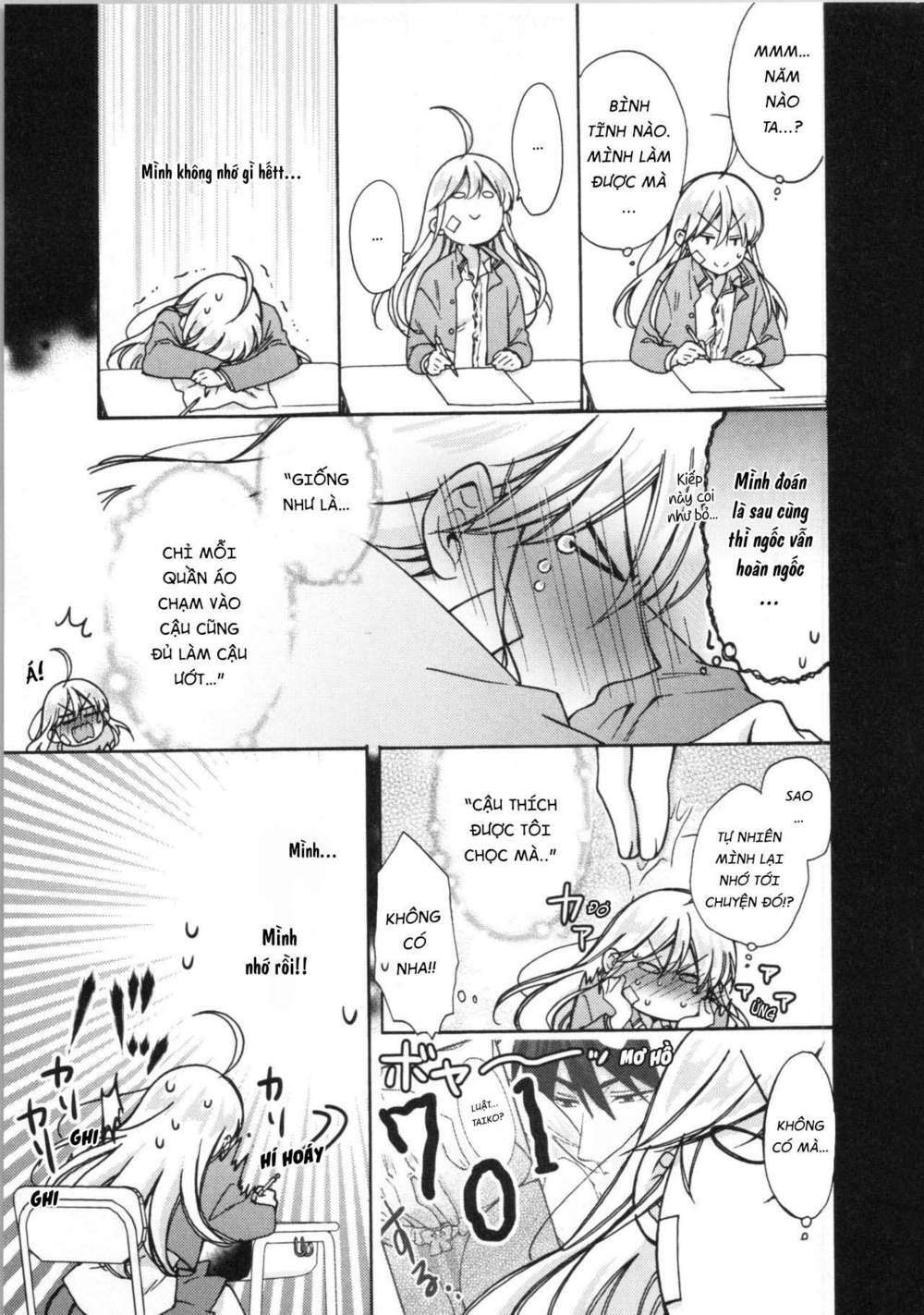 page_12.jpg