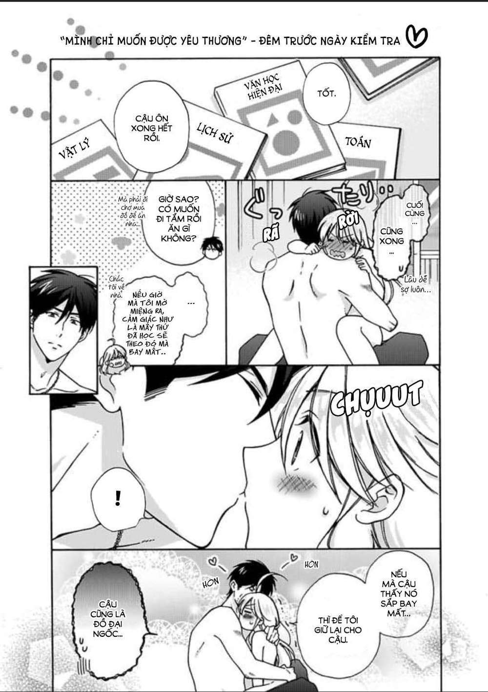 page_17.jpg