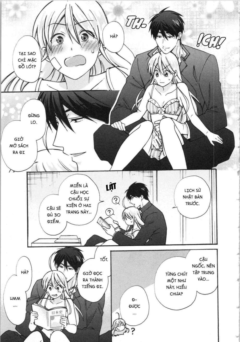 page_2.jpg