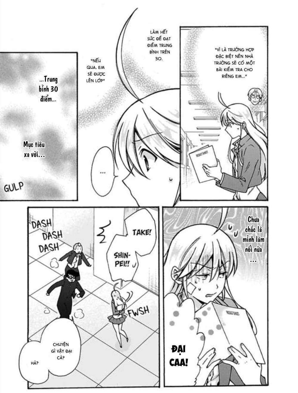page_13.jpg