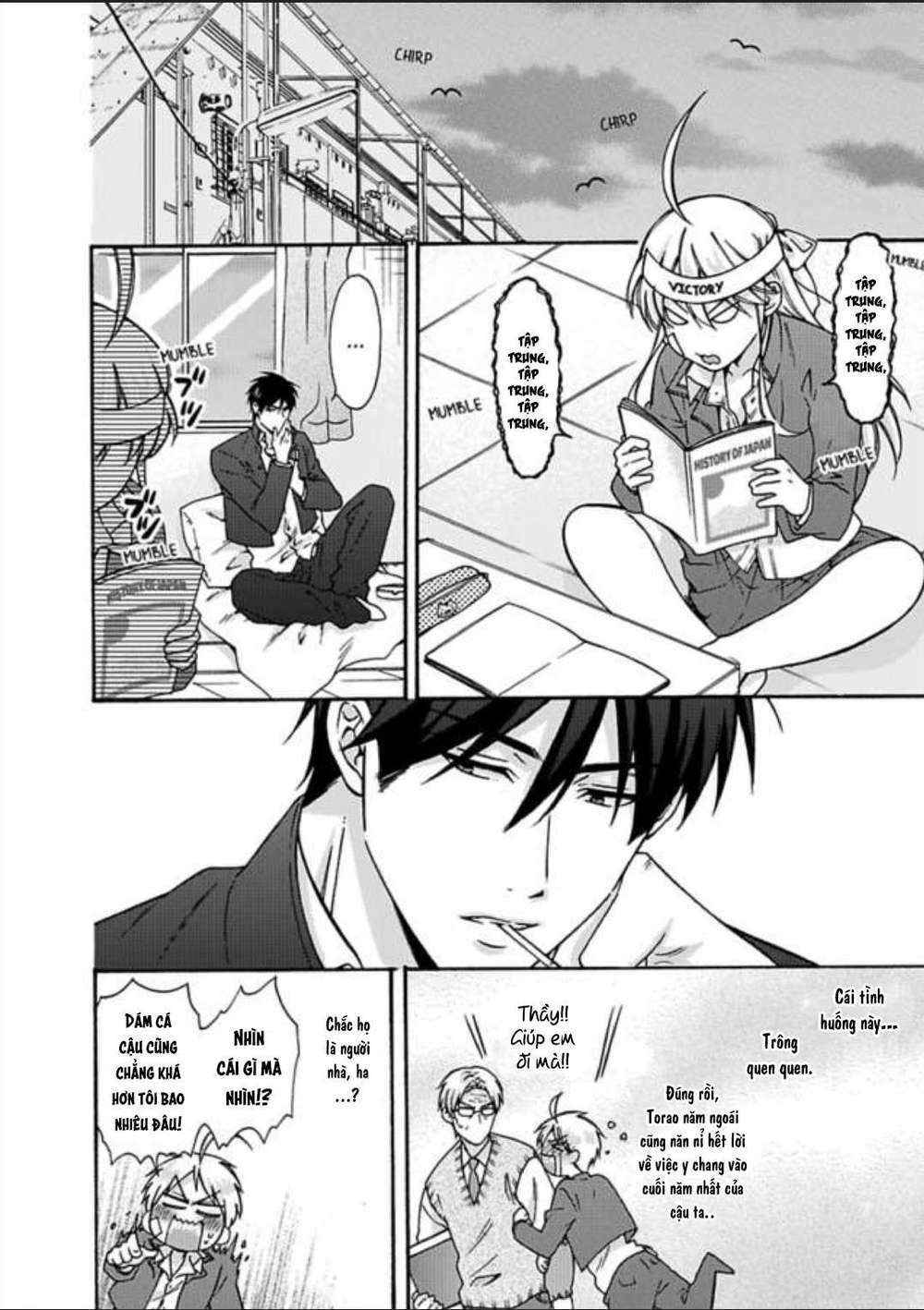 page_20.jpg