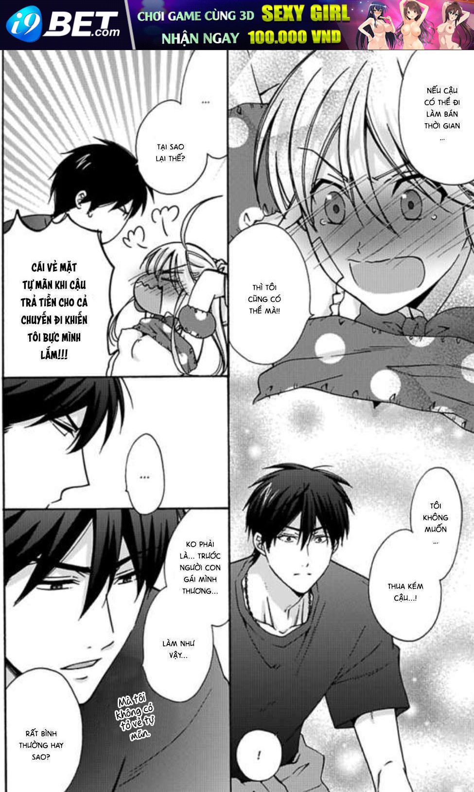 page_3.jpg