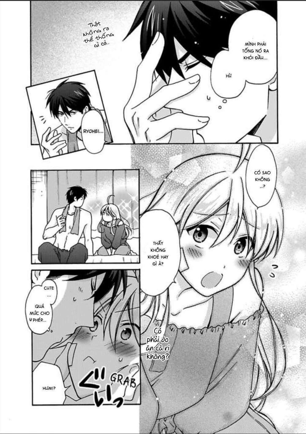 page_15.jpg