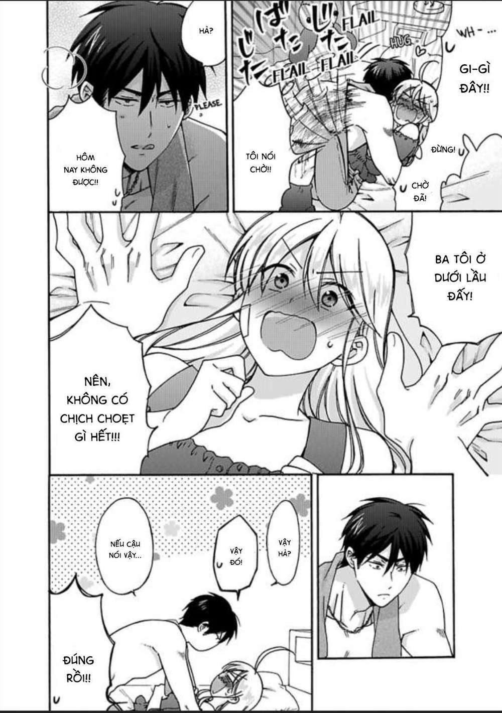page_16.jpg