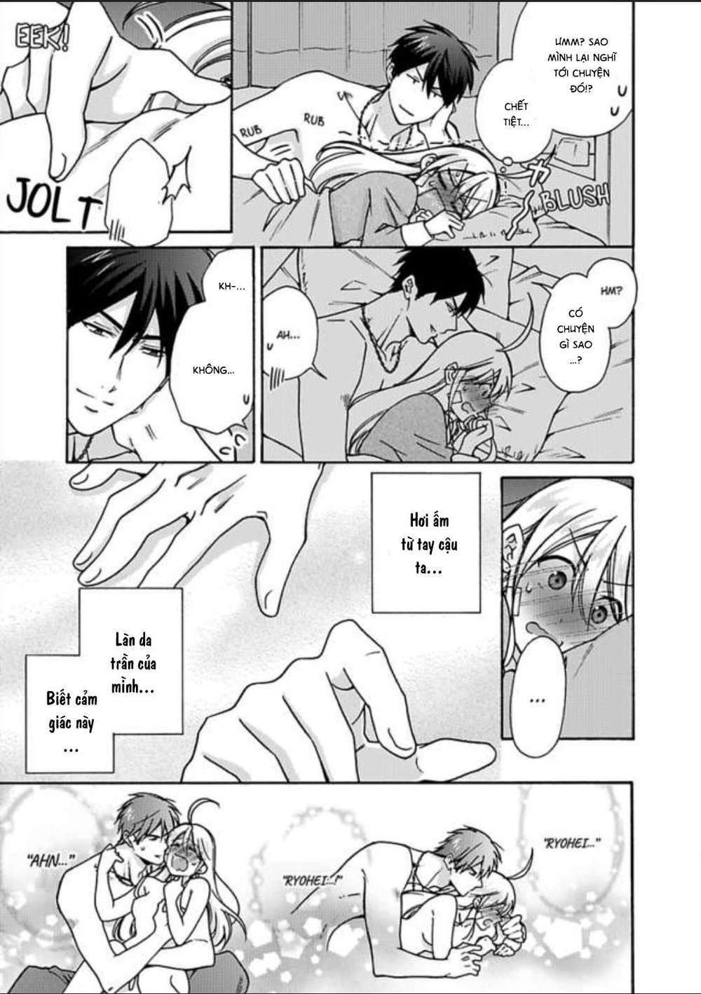 page_21.jpg