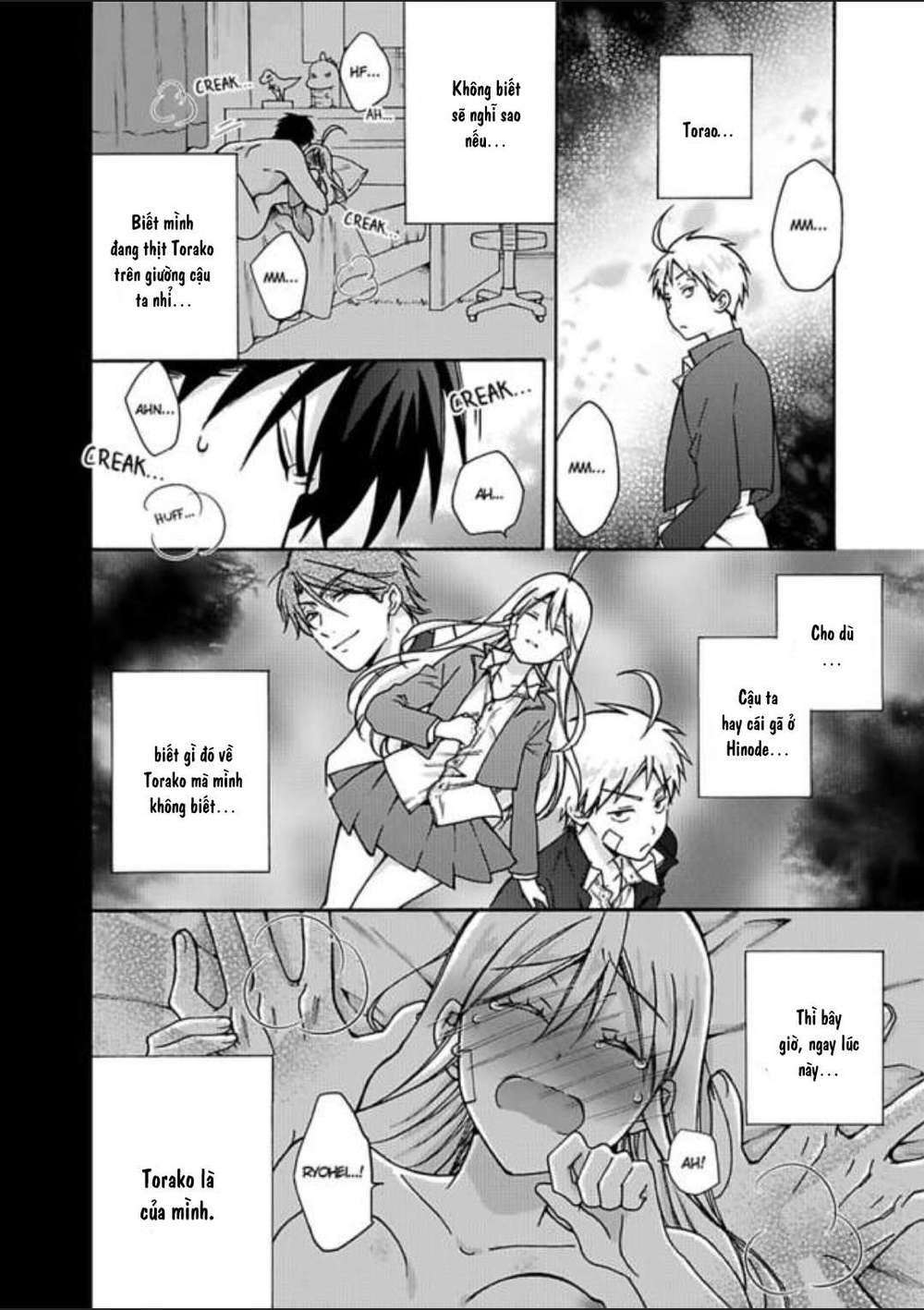 page_32.jpg
