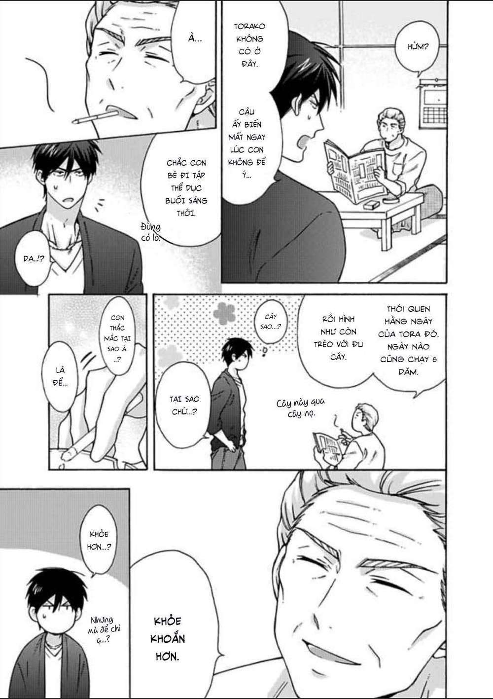 page_1.jpg