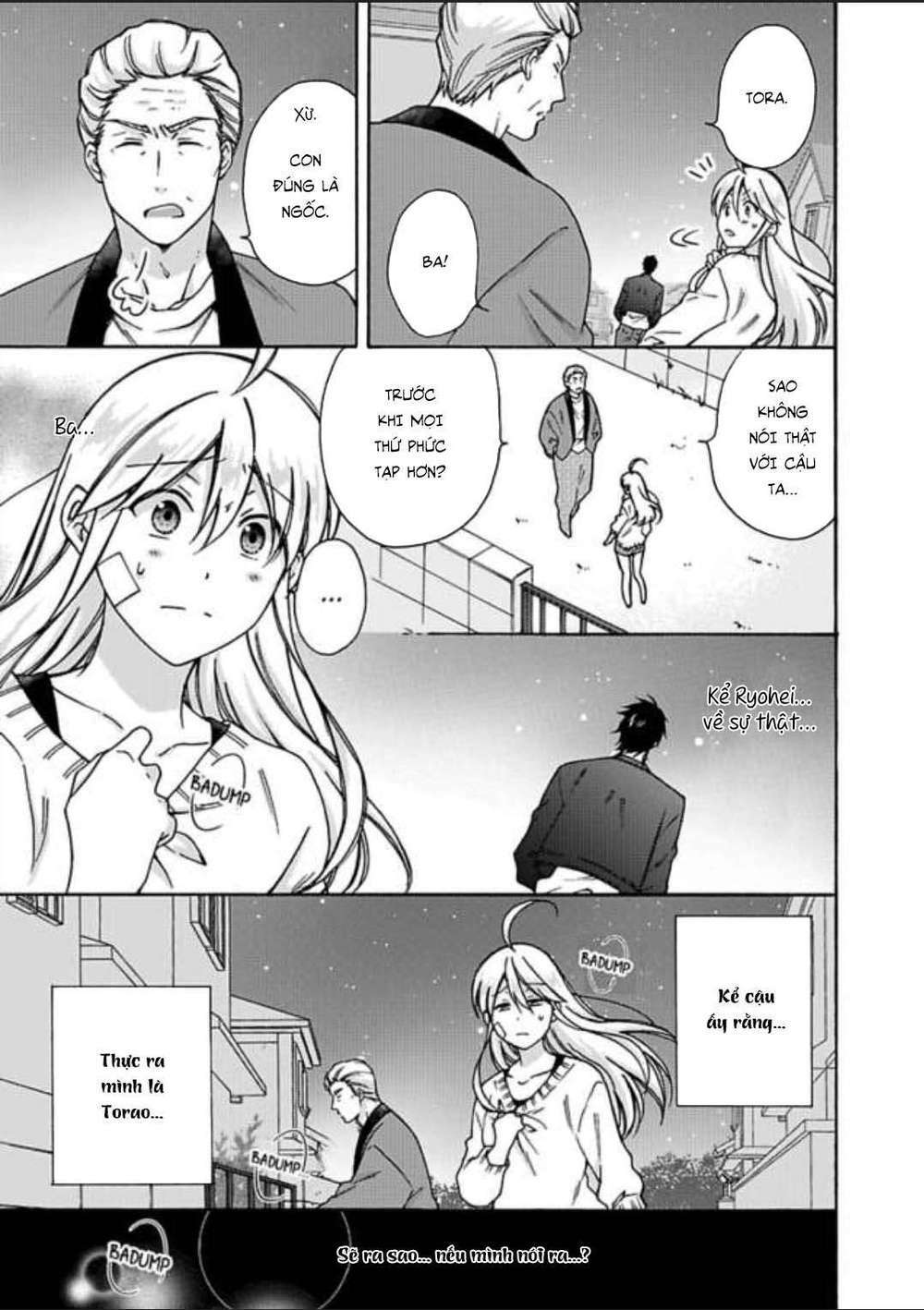 page_25.jpg