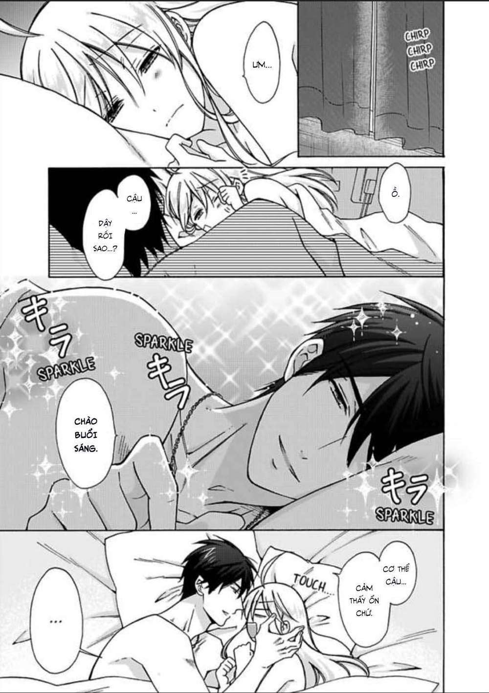 page_26.jpg