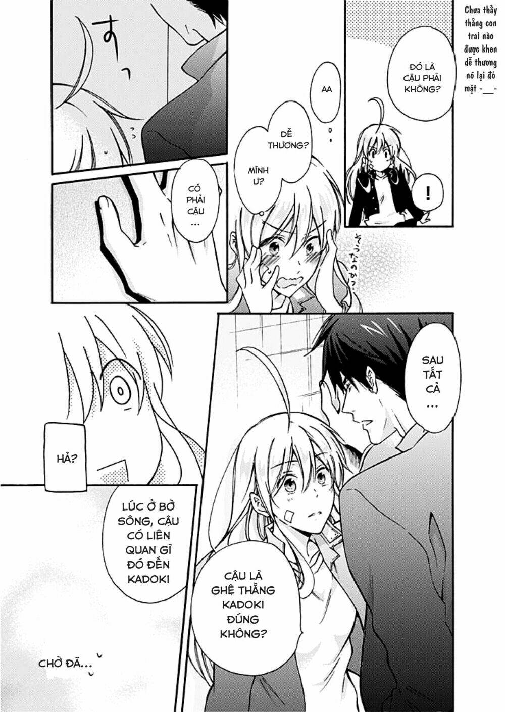 page_11.jpg