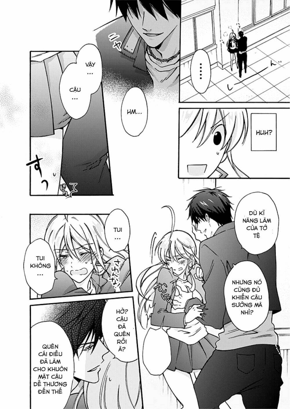 page_14.jpg