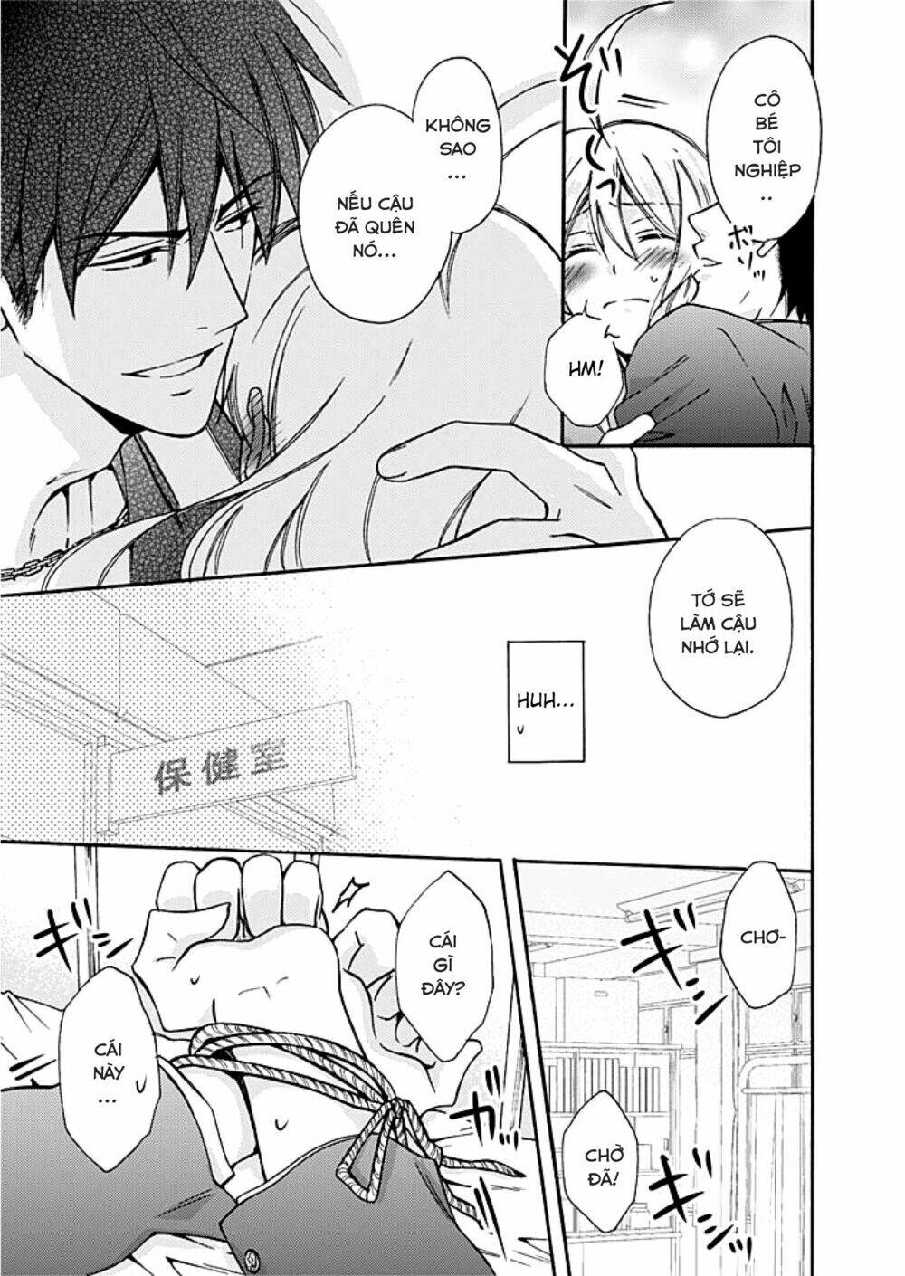 page_15.jpg