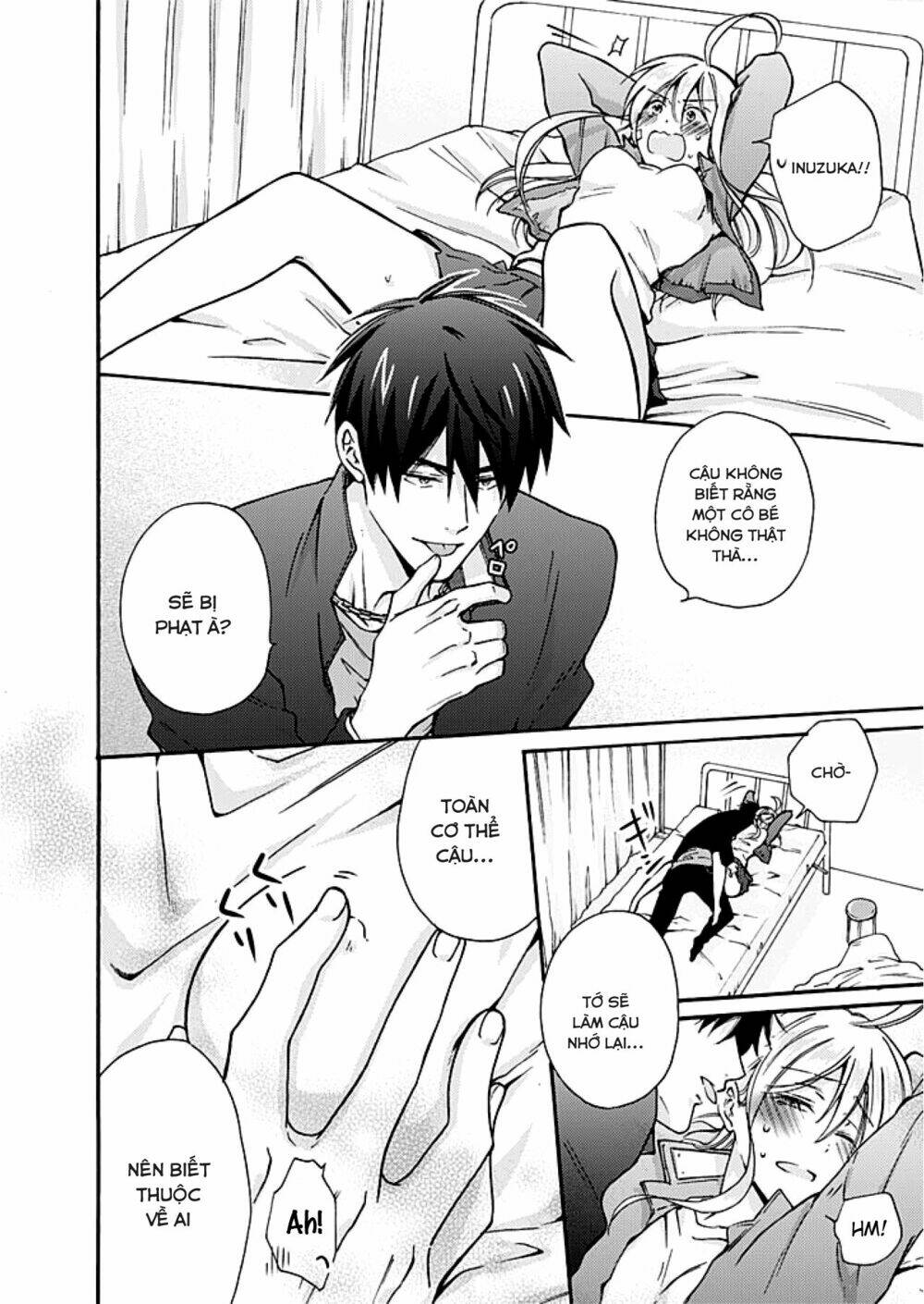 page_16.jpg