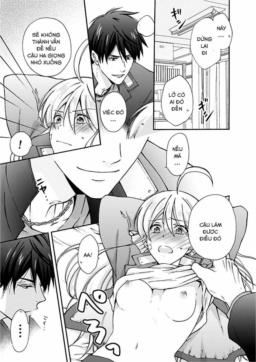 page_17.jpg