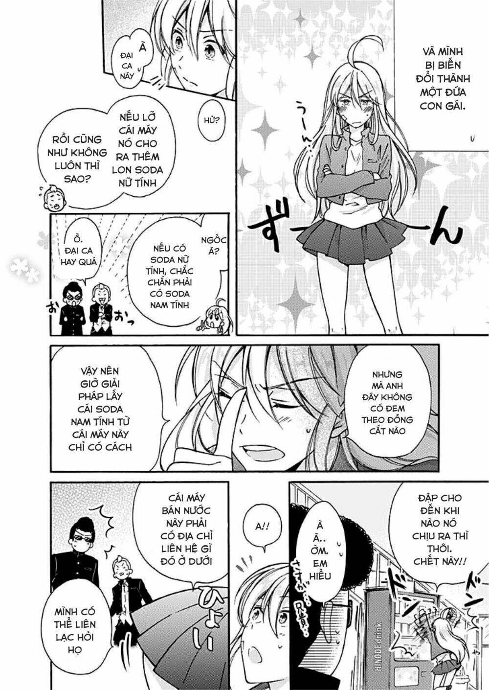 page_2.jpg