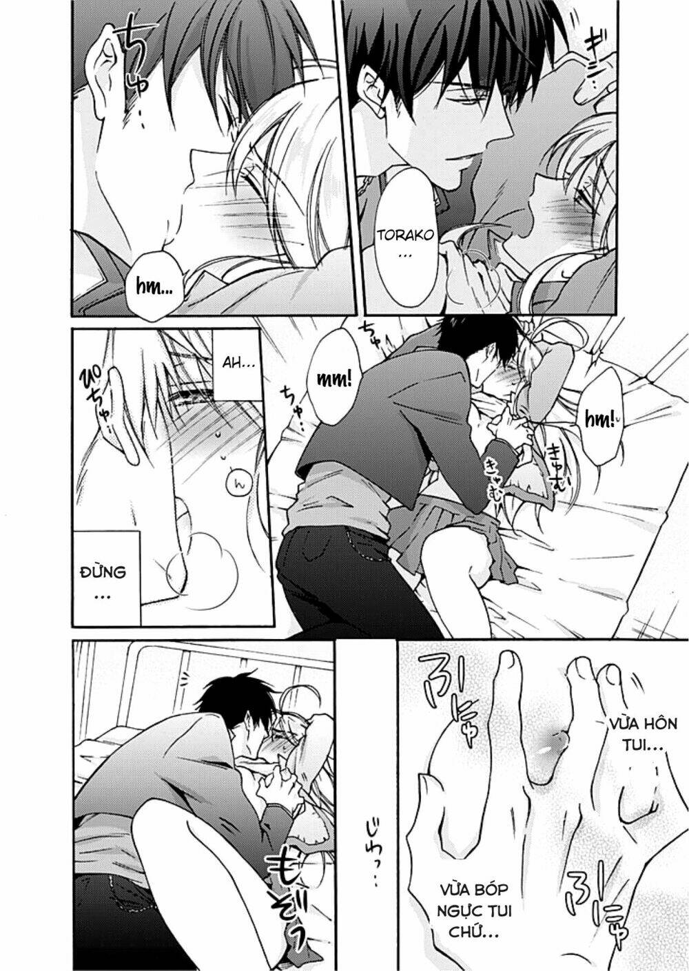 page_20.jpg