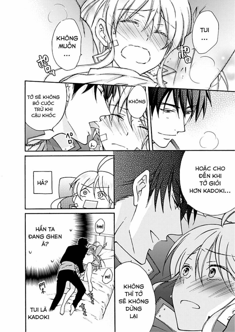 page_26.jpg