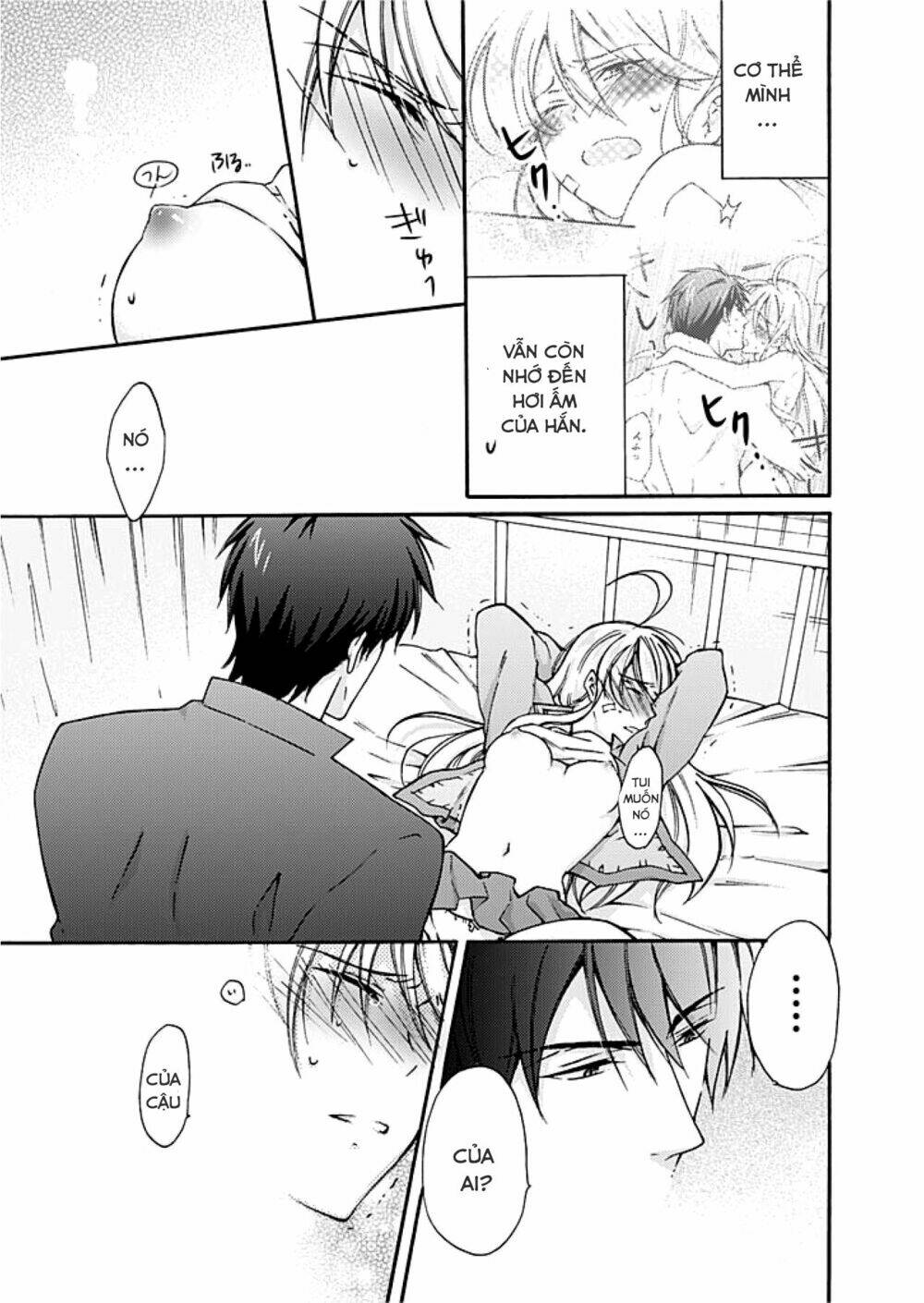 page_29.jpg